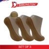 darlington ladies casual cotton seamless heel gel foot cover sp01d skintone set of 3